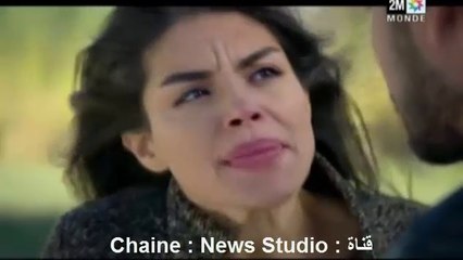 Samhini 1219 ِCompléte 2M مسلسل سامحيني الحلقة 1219 كاملة