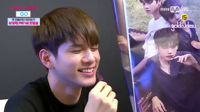 [ซับไทย] WANNA ONE GO _ มีตติ้งเรียลลิตี้ครั้งแรก