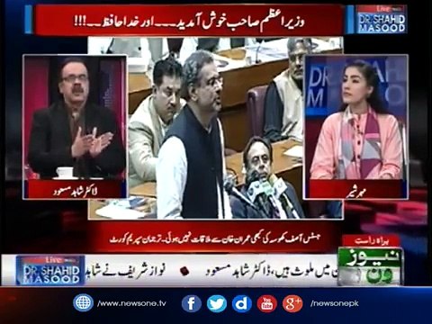 Live with Dr.Shahid Masood | 01-August-2017 | Shahid Khaqan Abbasi | MQM Pakistan | PMLN |