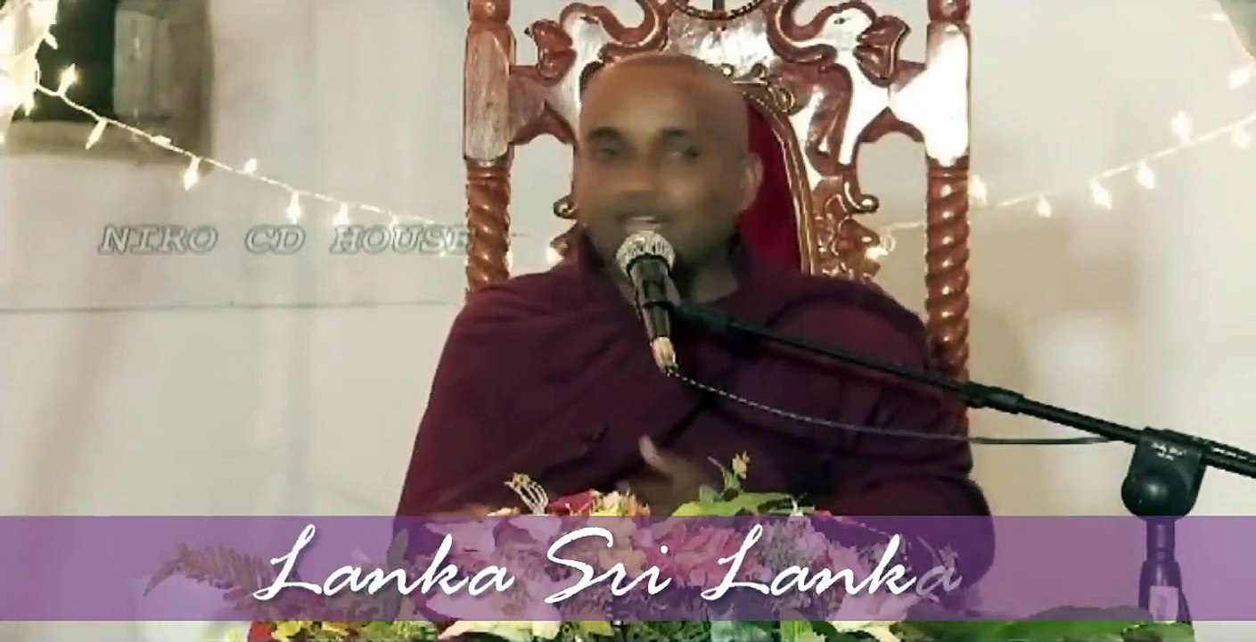 හිරට ඩෙනිම් අඳින මහත ඇන්ටිලාට කොටුවෙ හාමුදුරු කිව්ව අපූරු කතාව katuwe podi hamuduruwo bana