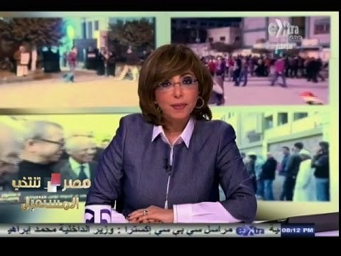 #مصر_تنتخب | تغطية خاصة للإستفتاء في جميع المحافظات مع لميس الحديدي
