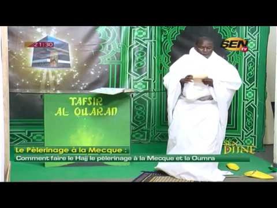 Sen Dine avec Iran NDAO du jeudi 14 juil. 2016