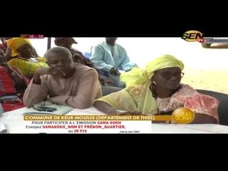 SAMA GOKH du samedi 23 juil. 2016