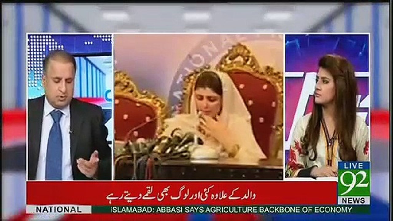 Rauf Klasra Telling Why Haroon Ur Rasheed Has Warned Imran Khan