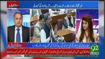 Rauf Klasra's Analysis On PM Shahid Khaqan Abbasi's Speech