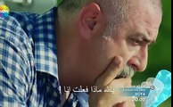 مسلسل الحلم الحلقة 5 مترجمة