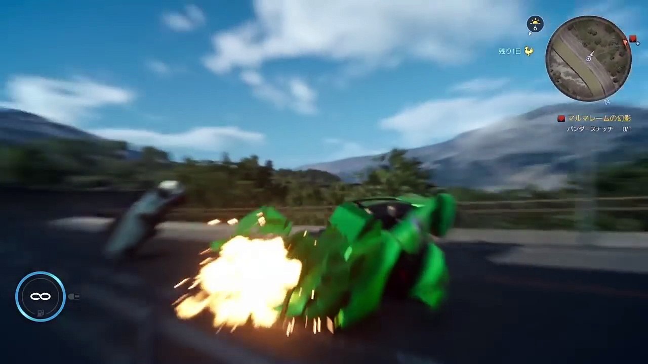 【FF15】レガリアの微妙な事故をドリフのBGMにのせて。