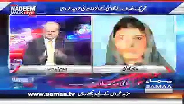 See What Naz Baloch (Former PTI Member) Is Saying About Imran Khan And PTI