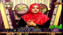Meri Pehchan - Topic - Wada