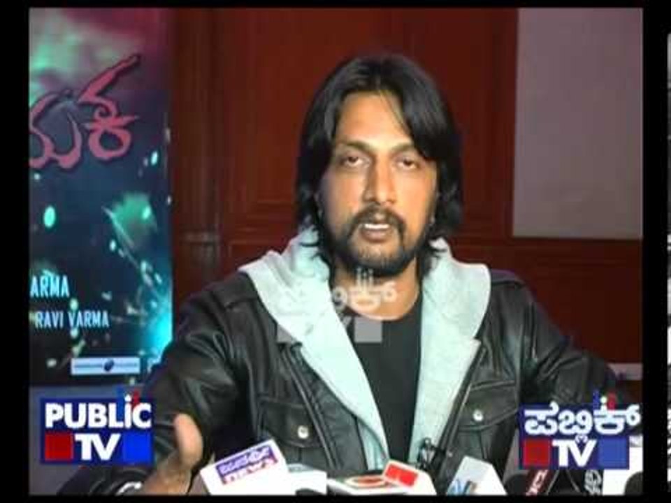 PUBLIC TV  Am not ready to join politics now   Sudeep