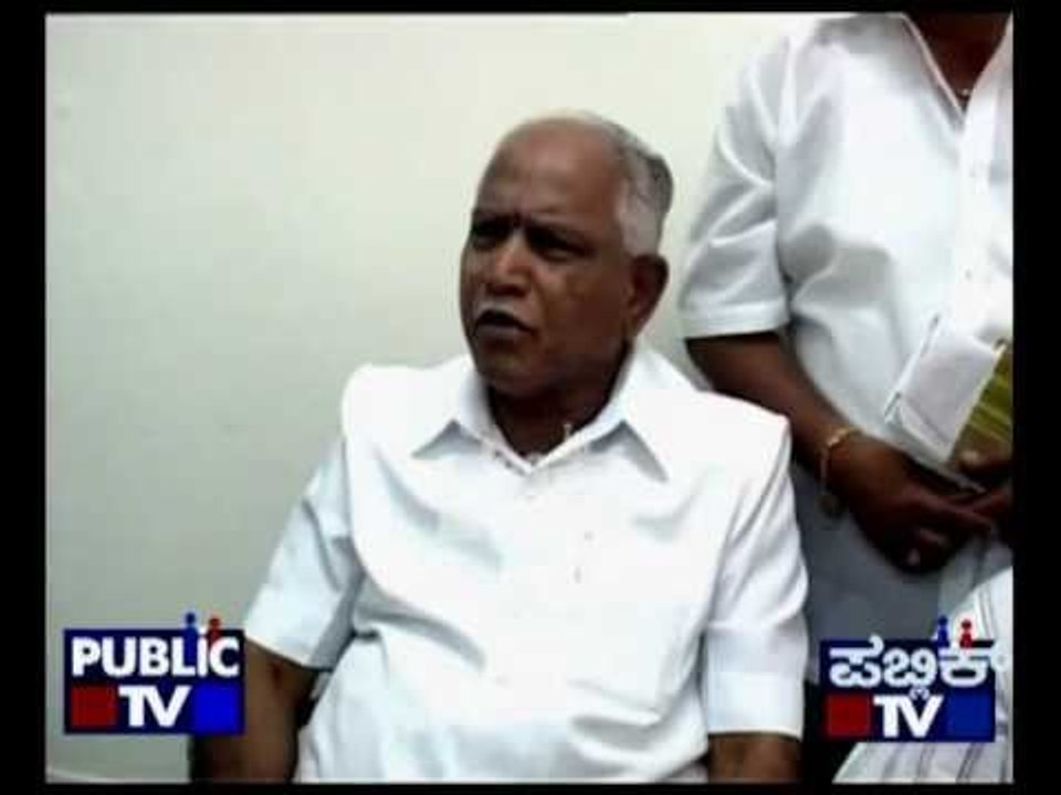 PUBLIC TV BSY attack on Ananth Kumar