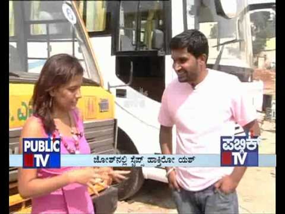 PUBLIC TV YASHAVATARA