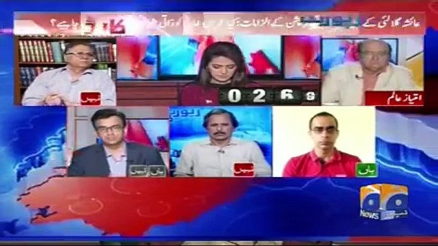 Munib Farooq Also Defending Imran Khan Over Ayesha Gulalai's Allegations