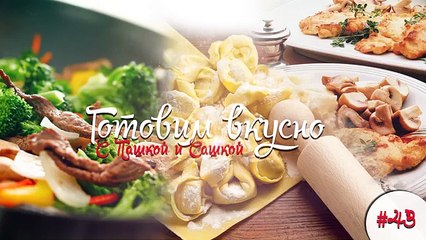 Dans le et mélangeur mayonnaise maison pour 2 minutes, le plus délicieux est la recette la plus facile