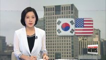 South Korea's foreign ministry says it has initiative to resolve North Korea issues