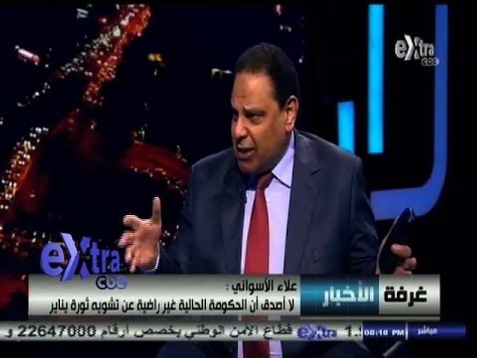 #السابعة | علاء الأسوانى: المجلس العسكرى و #الإخوان حافظوا على نظام #مبارك بعد #الثورة