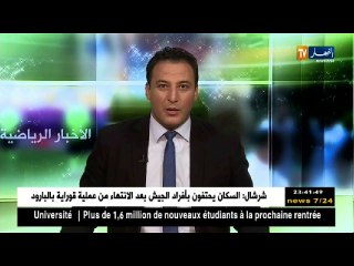 ولد علي ووالي وهران مولود شريفي يشاركان شباب وهران الفرجة والمتعة