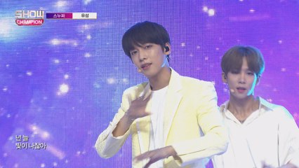 Show Champion EP.239 SNUPER - The Star Of Stars [스누퍼 - 유성]