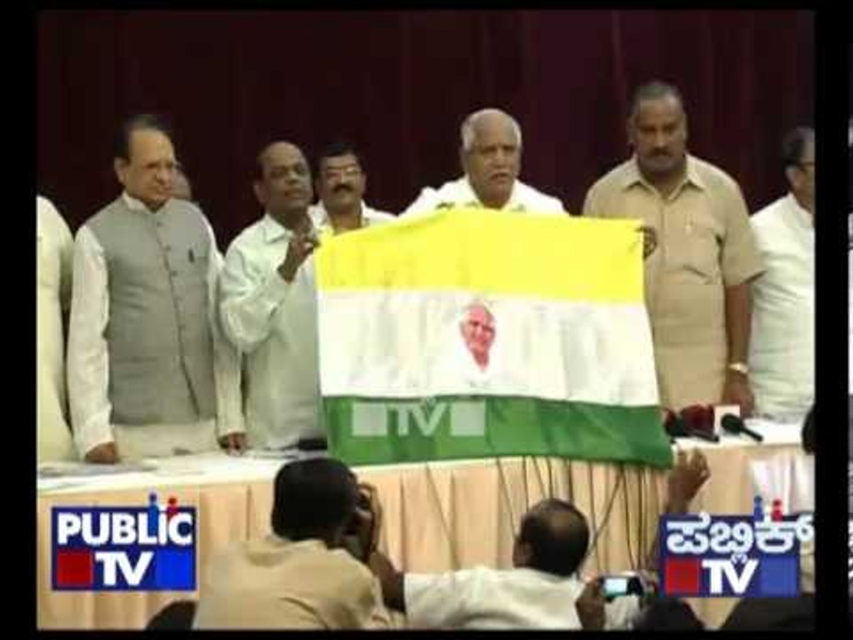 BSY's KJP NEW FLAG LAUNCH