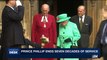 i24NEWS DESK |Prince Phillip ends seven decades of service | Wednesday, August 2nd 2017