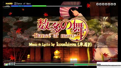 Hatsune Miku: Project DIVA Future Tone_20170803081535