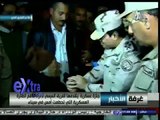 #غرفة_الأخبار | جنازة عسكرية يتقدمها الفريق #السيسي لأفراد طاقم الطائرة