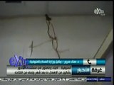 #غرفة_الأخبار | شاهد.. فيديو يحدث مشادة بين وكيل وزارة الصحة وعضو 