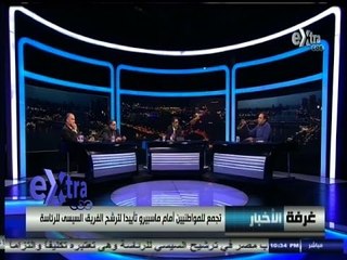 #صانع_القرار | ضياء رشوان لـ"#السيسي": الجيش لم يقف بجانب صاحب الطلعة الجوية