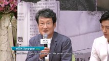 [Showbiz Korea] Namkoong Min(남궁민), Um Ji-won(엄지원) _ Manipulation(조작) _ Interview