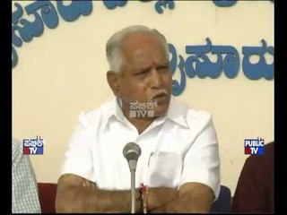 BS YEDDYURAPPA REACTION