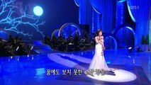 김용임 - 연변 아가씨