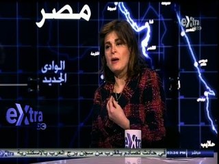 #غرفة_الأخبار | التمويل العقاري في ظل أرتفاع أسعار الفائدة