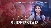 Secret Superstar Trailer Zaira Wasim Aamir Khan 2017 In Cinemas this Diwali