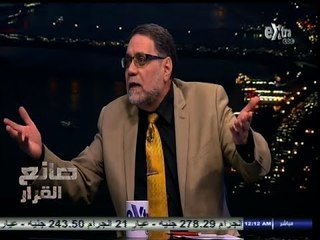 #صانع_القرار | نوح: التنسيق العربي أصبح الآن ضرورة هامة لتجفيف منابع الإرهاب