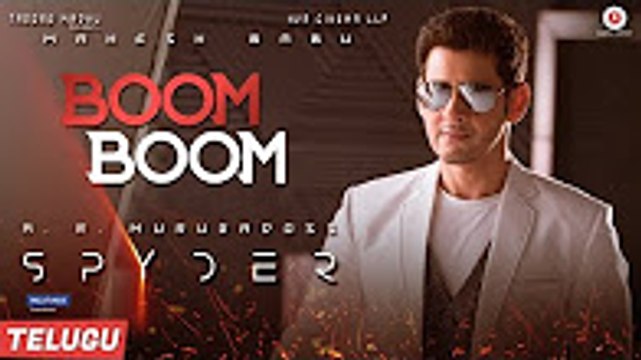 Boom Boom (Telugu) - Spyder - Mahesh Babu & Rakul Preet Singh - AR Murugadoss - Harris Jayaraj