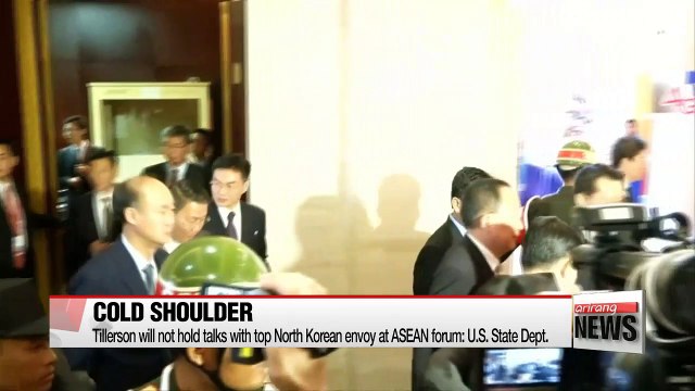 Tillerson will not hold talks with top North Korean envoy at ASEAN forum: U.S. State Dept./