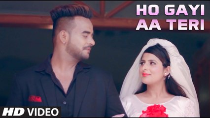 Ho Gayi Aa Teri HD Video Song Bhawin 2017 Latest Punjabi Songs