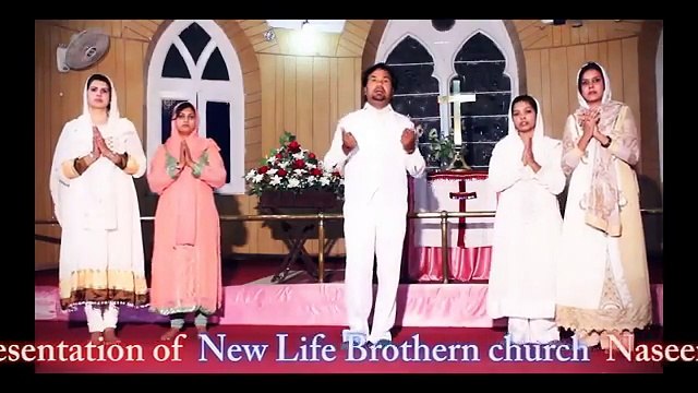 New Masihi Geet 2017 Ay Rooh E Pak by Parvaiz Sadiq and Coir.HD