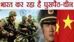India china face off: China ने कहा, India Dokalam पर कर रहा है घुसपैठ । वनइंडिया हिंदी