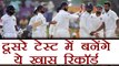 India VS Sri Lanka: Virat Kohli, Jadeja, Ashwin and Pujara to make Records in 2nd test Match