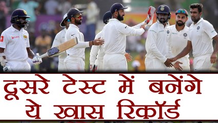 India VS Sri Lanka: Virat Kohli, Jadeja, Ashwin and Pujara to make Records in 2nd test Match
