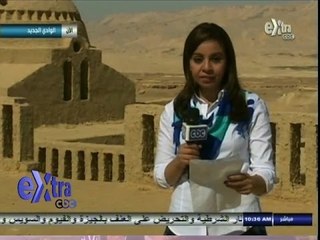 #غرفة_الأخبار | متابعة لأخر اخبار محافظة الوادي الجديد