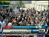 #أخبار_المحافظات | الغربية.. إضراب عمال غزل المحلة يدخل يومه الرابع