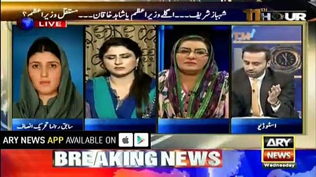 Naz Baloch is Defending Imran Khan and PTI Against Gulalai