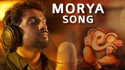 Morya Song | Adarsh Shinde & Anandi Joshi | Ganapati Song