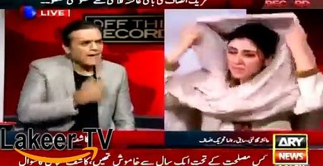 Kashif Abbasi Asked to Give Proof 9 Times to Ayesha Gulailai