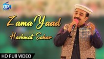 Hashmat Sahar New Pashto Song HD Video 2017 Zama Yaad Ghazal Eid Show