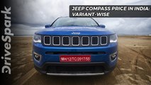 Jeep Compass Price In India Variant-Wise - DriveSpark