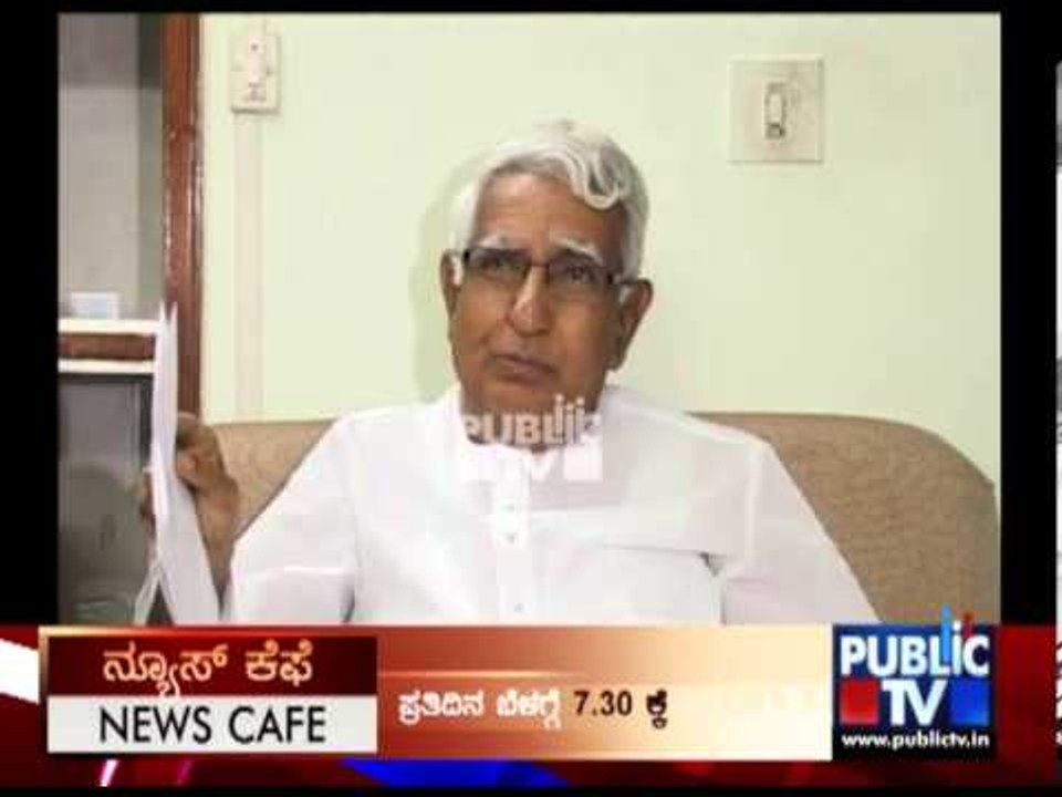 BJP and KJP development