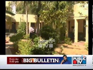 Karnataka government donates land to Ramakrishna ashrama